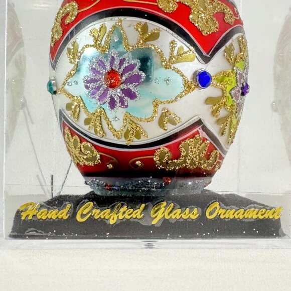 Dept 56 Handcrafted Glass Ornament In Case Silver Red Green Gold Glitter 2010 - Picture 2 of 5